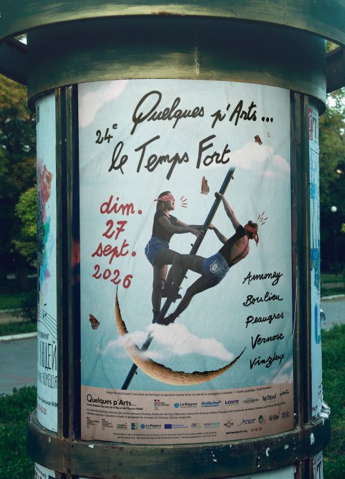 24e-temps-fort-quelques-parts-CNAREP-annonay-affiche-2026