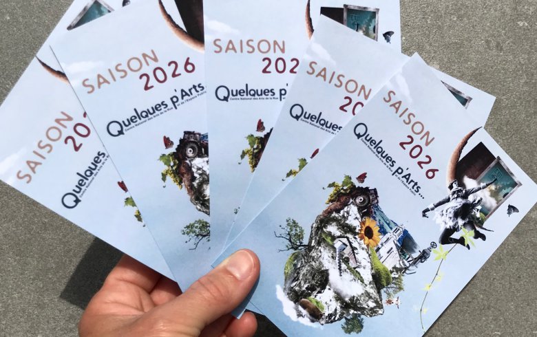 quelques-parts-centre-national-des-arts-de-la-rue-et-de-lespace-public-annonay